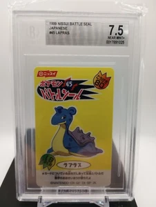 POP 1 BGS 7.5 - Lapras - 1999 Pokemon Nissui Battle Seal Sticker - Picture 1 of 2