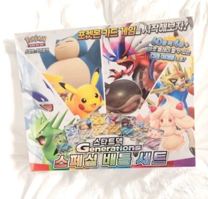 Generations Special Battle Set Korean Pokemon Karte Scarlet Violet Start Deck KOR - Bild 1 von 4