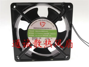 1 Stück Oxute YT12038HSL2 Axiallüfter 220V Schweißgerät Lüfter 12cm - Bild 1 von 2