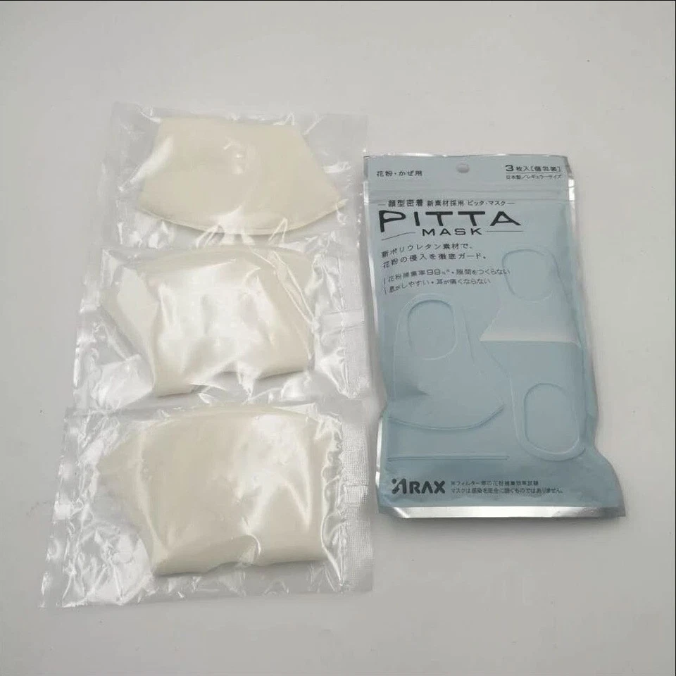 Fashion Looking Foam Half Face Protective Masks Slim Mouth Cover Retail Package - Image 1 of 4