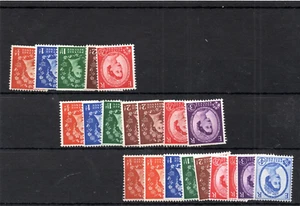 3 INVERTED SETS 1952 TUDOR + 1955 EDWARD + 1958 CROWN MNH - Picture 1 of 1