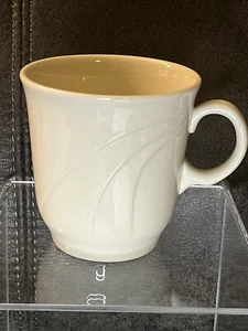 Syracuse China Cascade 7 oz White Replacement Tea Cup - Restaurant Ware - 17-A - Picture 1 of 3
