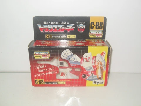 transformers g1 vintage computron strafe complete japanese version scramble city Cover