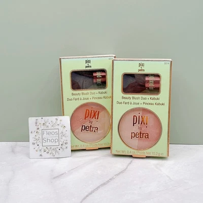 Pixi Beauty Bronzer + Kabuki Peach Honey 2-pack  - 100% Authentic - Image 1 of 4