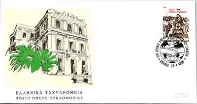 Greece FDC 1986 100 Years Of Chicago May Day - Athens - J20220 - Image 1 of 2