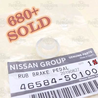 Genuine Nissan 200SX / 240SX Switch Rubber Stopper Clutch Brake Pedal 46584S0100 - Image 1 of 4