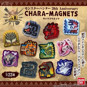 Monster Hunter 20th Anniv Acrylic Magnets Set of 2 Rare Collectible - Picture 1 of 4