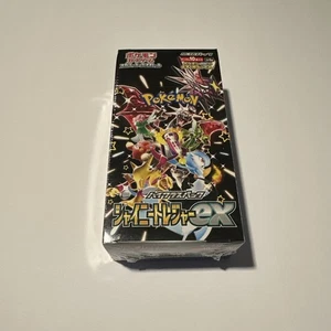 Pokémon TCG: Scarlet & Violet High Class Booster Box Shiny Treasure ex - Picture 1 of 6