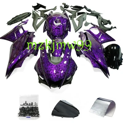 Fairing Kit +Bolts For Yamaha YZF R3 R25 2022-2024 23 Purple Forged Carbon Fiber Foto 1 de 4