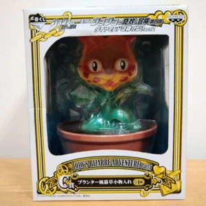 JoJo's Bizarre Adventure Diamond Nekogusa Stray Cat Ichiban Kuji figure Used - Picture 1 of 2