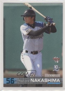2013 BBM Nippon Ham Fighters 10th Season With Hokkaido Takuya Nakashima #15