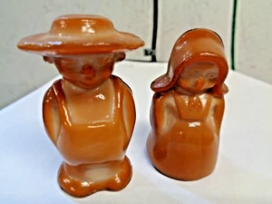 Boyd Glass Eli and Sarah Amish Couple #1 Milk Chocolate 3/19/96 NEW MT - Picture 1 of 3