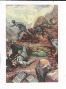 Postal militar italiana Ricompense alla Bandiera del Corpo delle Guardie p2382 - Imagen 1 de 2