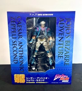 JoJo’s Bizarre Adventure - Super Action Statue - Caesar Antonio Zeppeli (Second) - Bild 1 von 10