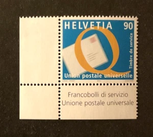 Switzerland Stamps Scott #9019 never hinged - Picture 1 of 1