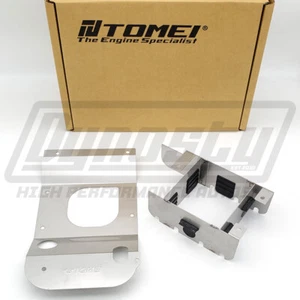 Tomei Oil Pan Baffle Plate kit for Nissan RB26DETT R32 R33 R34 GTR TB201A-NS05A - Picture 1 of 2