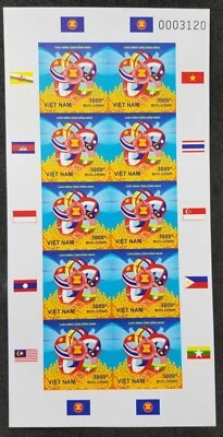 *ENVÍO GRATUITO Vietnam emisión conjunta de la comunidad de la ASEAN 2015 (hoja) MNH *imperfecto Foto 1 de 4