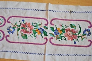 antikes besticktes Hochzeitstuch.  UdSSR. Ukraine. Handarbeit 98 cm - Bild 1 von 12