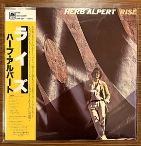 Herb Alpert "Rise" Vinyl LP Record Japan Obi - Picture 1 of 4