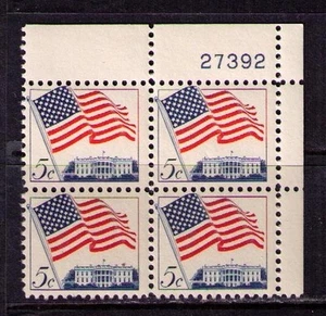 US USA Sc# 1208 MNH FVF PLATE # BLOCK Flag ove White House Washington DC Untag - Picture 1 of 1