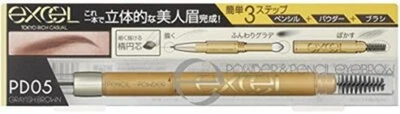 excel Powder & Pencil Eyebrow EX PD05 Grayish Brown Japan - Image 1 of 4