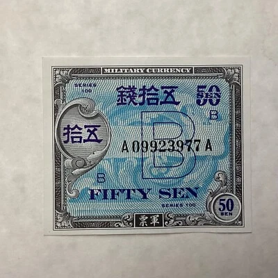 ~Japan Allied Military Currency 50 Sen Uncirculated - P 65 FREE US SHIPPING - Image 1 of 2