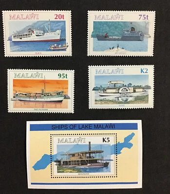 Malawi  1994 XF MNH Sc#634-637, 638 Souvenir Sheet,   (W26)￼ - Image 1 of 2