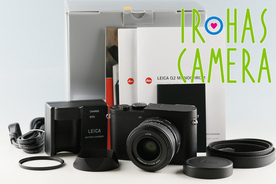Leica Q2 Digital Cameras for Sale - Shop New & Used Digital Leica Q2 Digital Cameras for Sale - Shop New & Used Digital