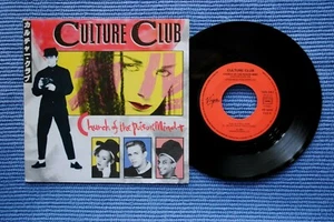 CULTURE CLUB / SP VIRGIN 105.241 / 1983 (F) - Picture 1 of 2