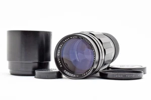 Lente Pentax Takumar 200 mm f/3,5 montura M42 [óptica casi nueva, probada] de Japón - Imagen 1 de 24