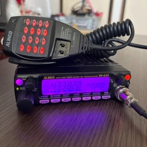 ALINCO DR-635 Dwuzakresowy nadajnik-odbiornik 144MHz / 430MHz - Zdjęcie 1 z 6