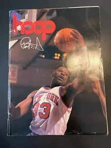 1994 Hoop Magazine - Volume XX, Issue 6 - Patrick Ewing - Picture 1 of 8