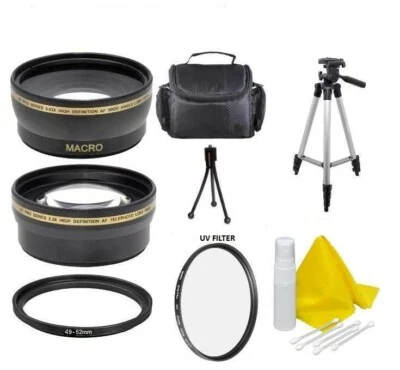 Accessory Pro Series Kit for Canon Vixia HF R800, HF R82, HF R80 - Image 1 of 4