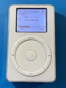 iPod Classic 2nd Generation 10GB (Clean - Excellent Battery Life) - Picture 1 of 7