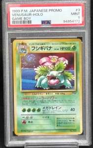 PSA 9 Venusaur Holo GB Game Boy Promo No.003 Mint Japanese Pokemon Card 1999 - Picture 1 of 14