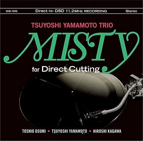 Misty for Direct Cutting Tsuyoshi Yamamoto Trio Japanese Jazz CD Album F/s