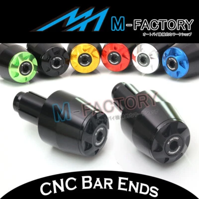 Черные торцы штанги для мотоцикла Honda CB1100 EX 2020-2021 TOKA - Изображение 1 из 4