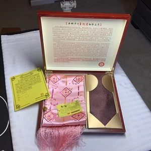 Yun Brocade Of China, Silk Neck Tie/Scarf Set Gift Box, Pink / Burgundy, NWT - Picture 1 of 10