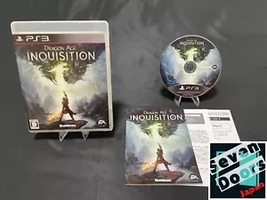 Dragon Age: Inquisition PS3 Japanische Edition gebraucht Sony Playstation 3 - Bild 1 von 8