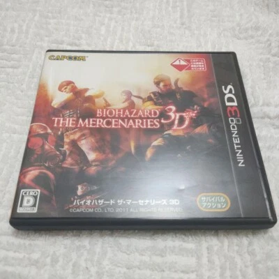 Nintendo 3DS Biohazard The Mercenaries 3D Resident Evil JAPAN - Image 1 of 3