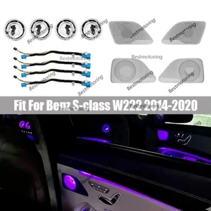 Door Speaker Cover 64 Color Ambient Light For Mercedes Benz S Class W222 2014-20 - Picture 1 of 7