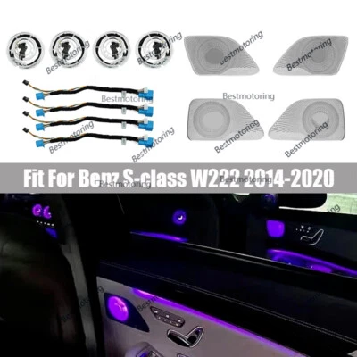 Tampa de alto-falante de porta luz ambiente 64 cores para Mercedes Benz S Class W222 2014-20 - Imagem 1 de 4