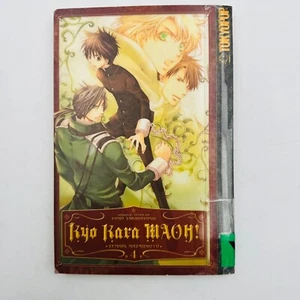 Kyo Kara MAOH! Volume 4 by Tomo Takabayashi English Manga 1st Tokyopop Printing - Picture 1 of 9