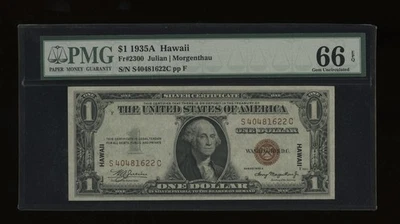 DBR 1935-A $1 Silver Hawaii Gem SC Block Fr. 2300 PMG 66 EPQ Serial S40481622C - Image 1 of 2
