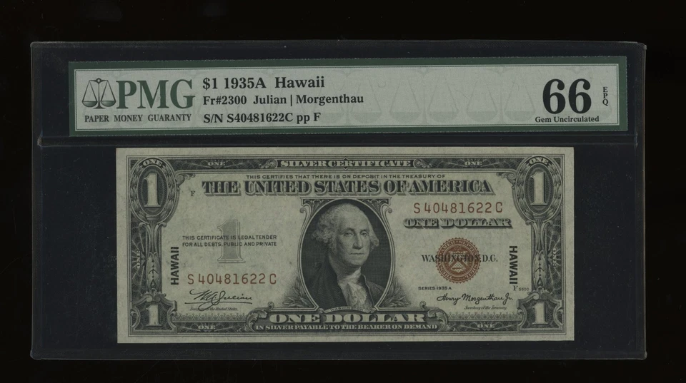 DBR 1935-A $1 Silver Hawaii Gem SC Block Fr. 2300 PMG 66 EPQ Serial S40481622C - Image 1 of 2