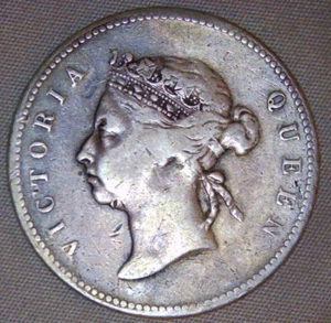 HONG KONG 1893 50 CENTS QUEEN QUEEN VICTORIA - Picture 1 of 2