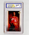 2003-04 Upper Deck - Box Set Lebron James #20 LeBron James (RC)