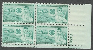 US. 1005. 3c. Farm, Club Emblem, Boy & Girl, 4-H Club Issue. PB4. MNH. 1952 - Picture 1 of 1