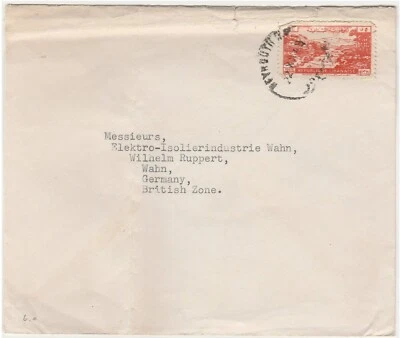 Cubierta Líbano, 1949. Beyrouth to Wahn.   Impuesto  Foto 1 de 3