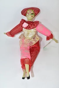VINTAGE SUGAR LOAF CLASSIQUES TOYS JESTER 17" ROSE, SUN, LIPS NWT - Picture 1 of 8